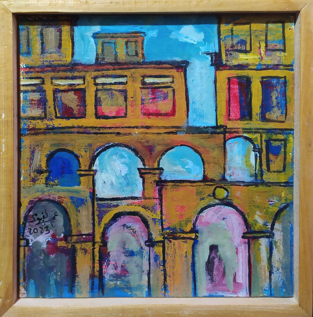 عمر الفيومي