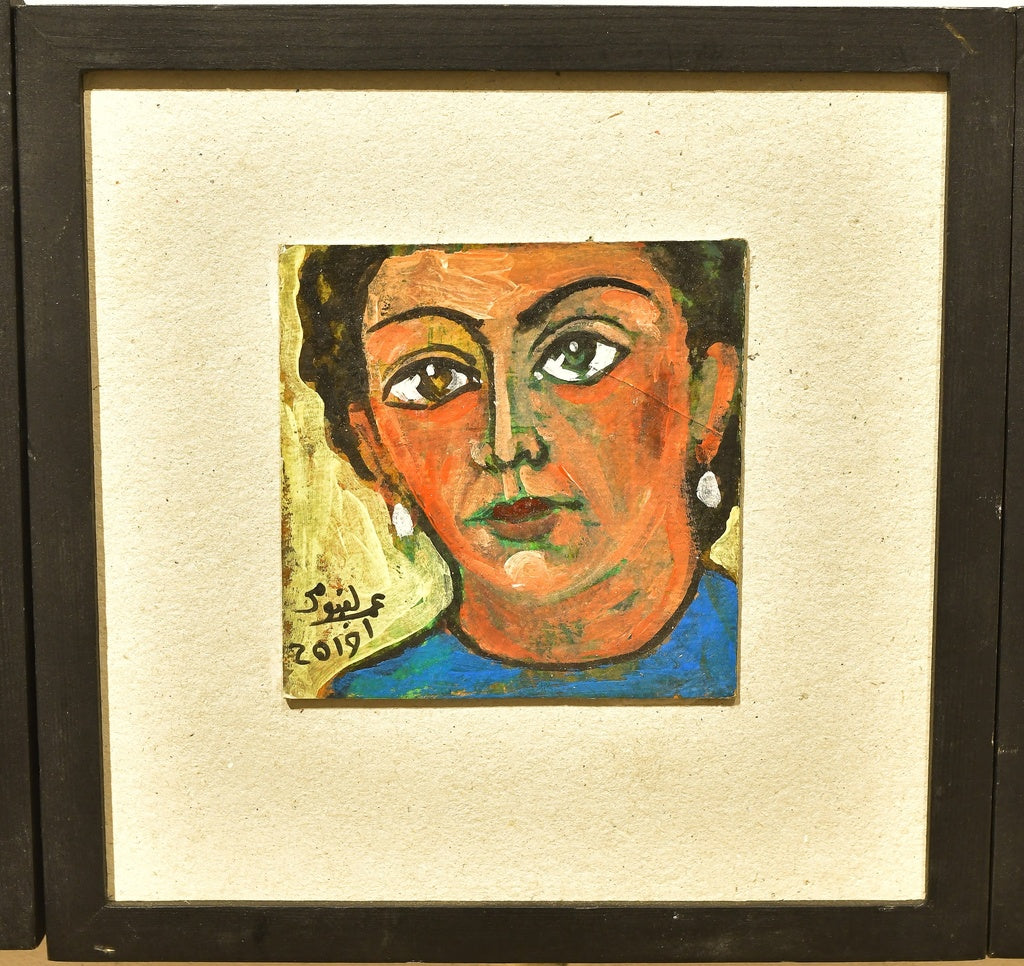 عمر الفيومي