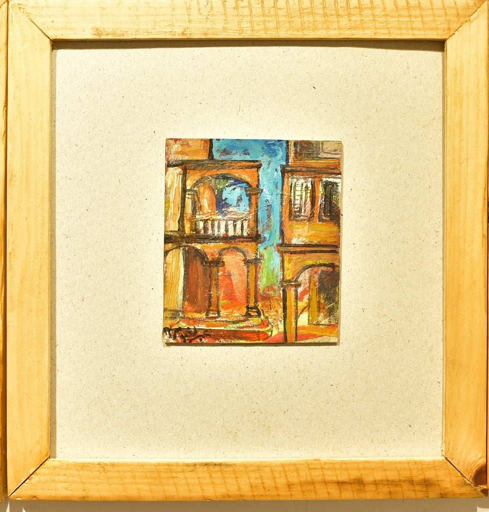 عمر الفيومي