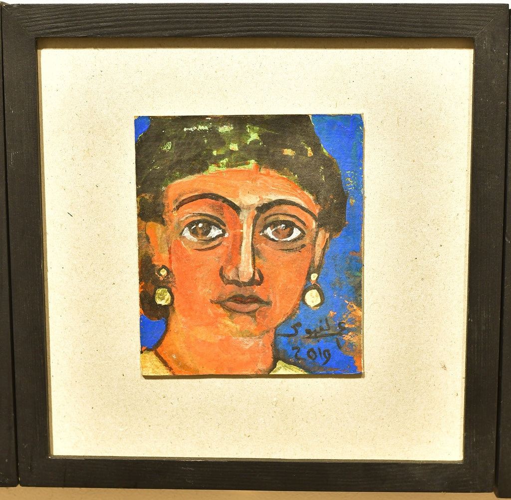 عمر الفيومي