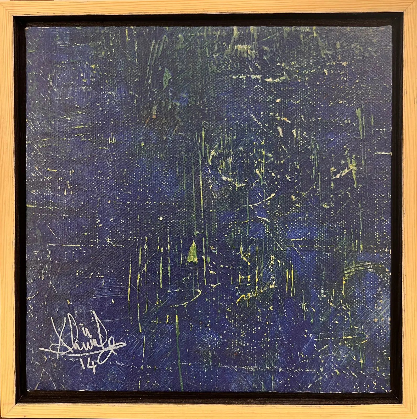 Effect 2 - Ahmed Mousa
