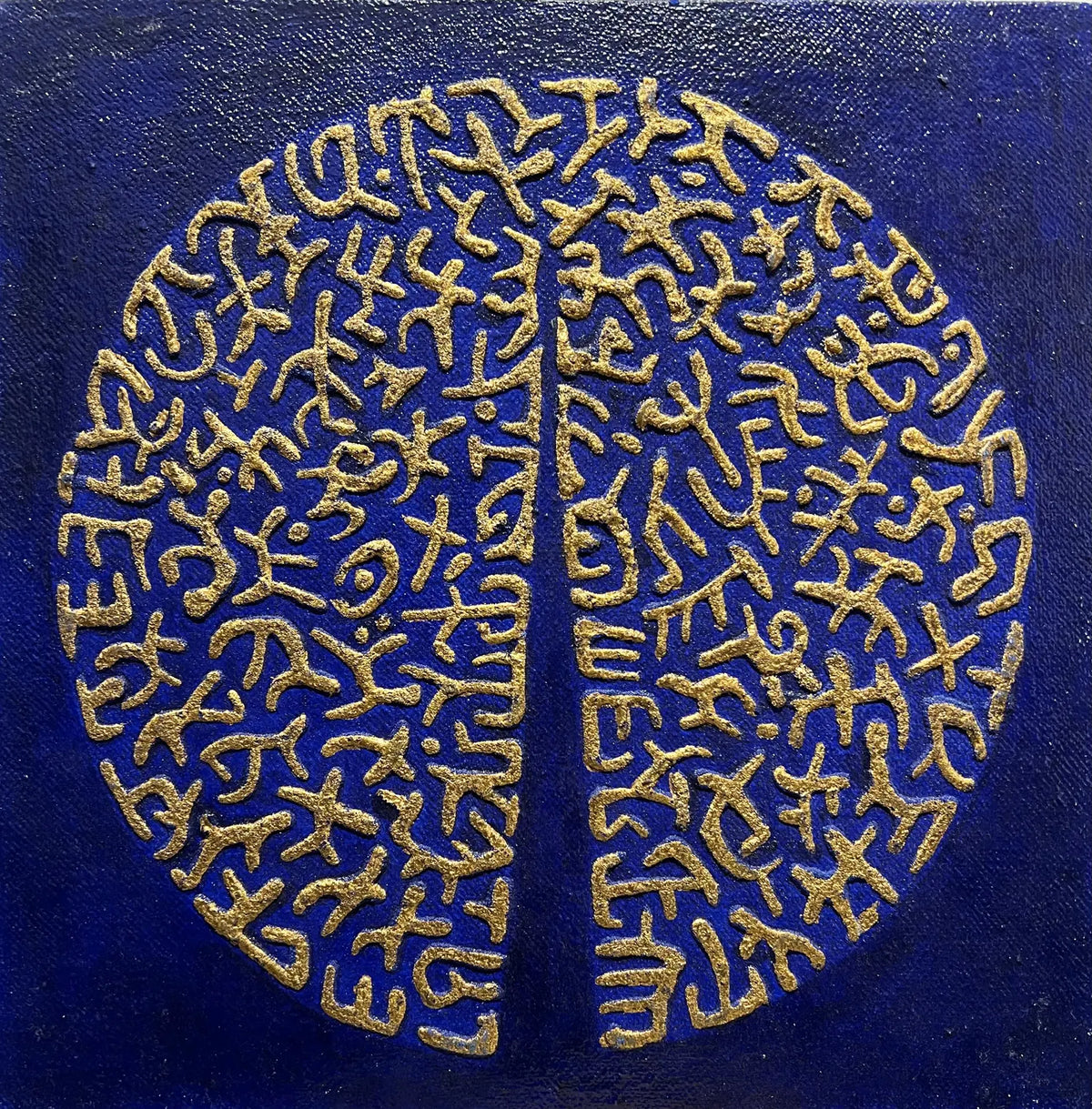 Ahmed Sakr