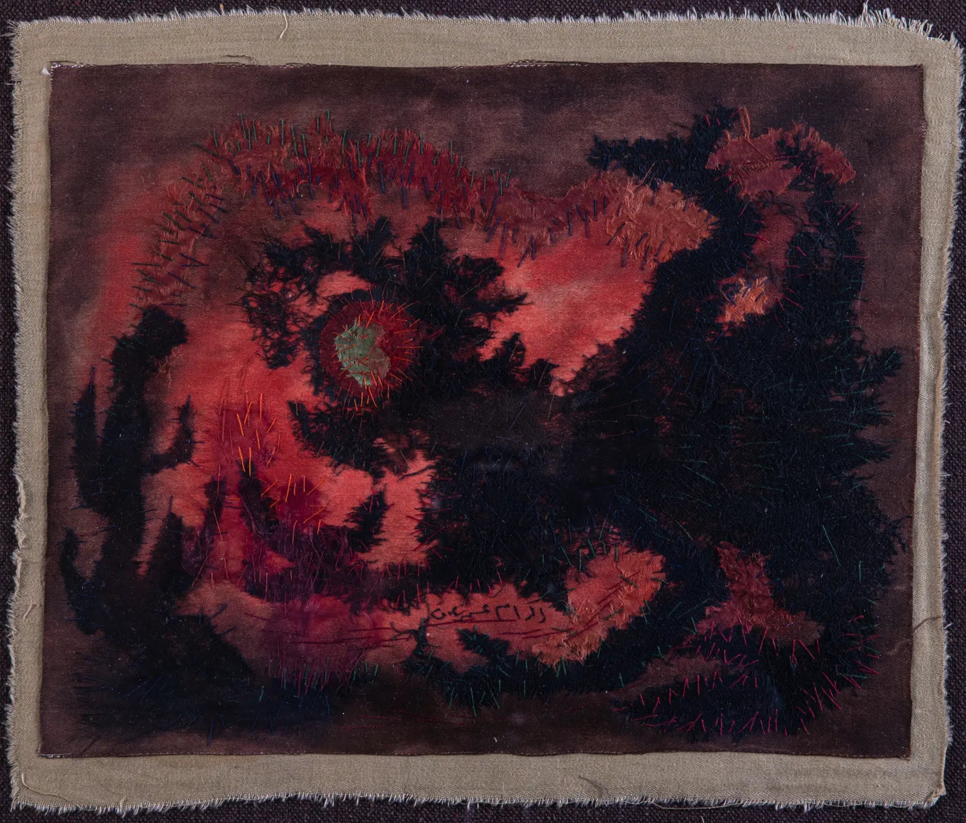 The Evil One - Ekram Omar
