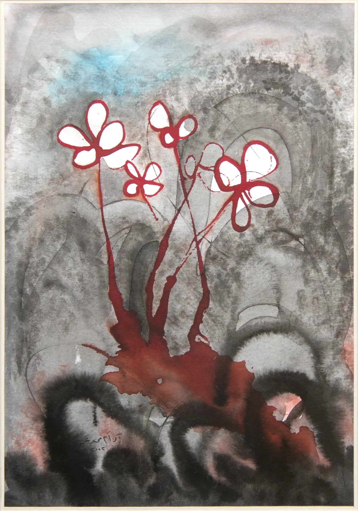 Flowers of Grief - Ekram Omar