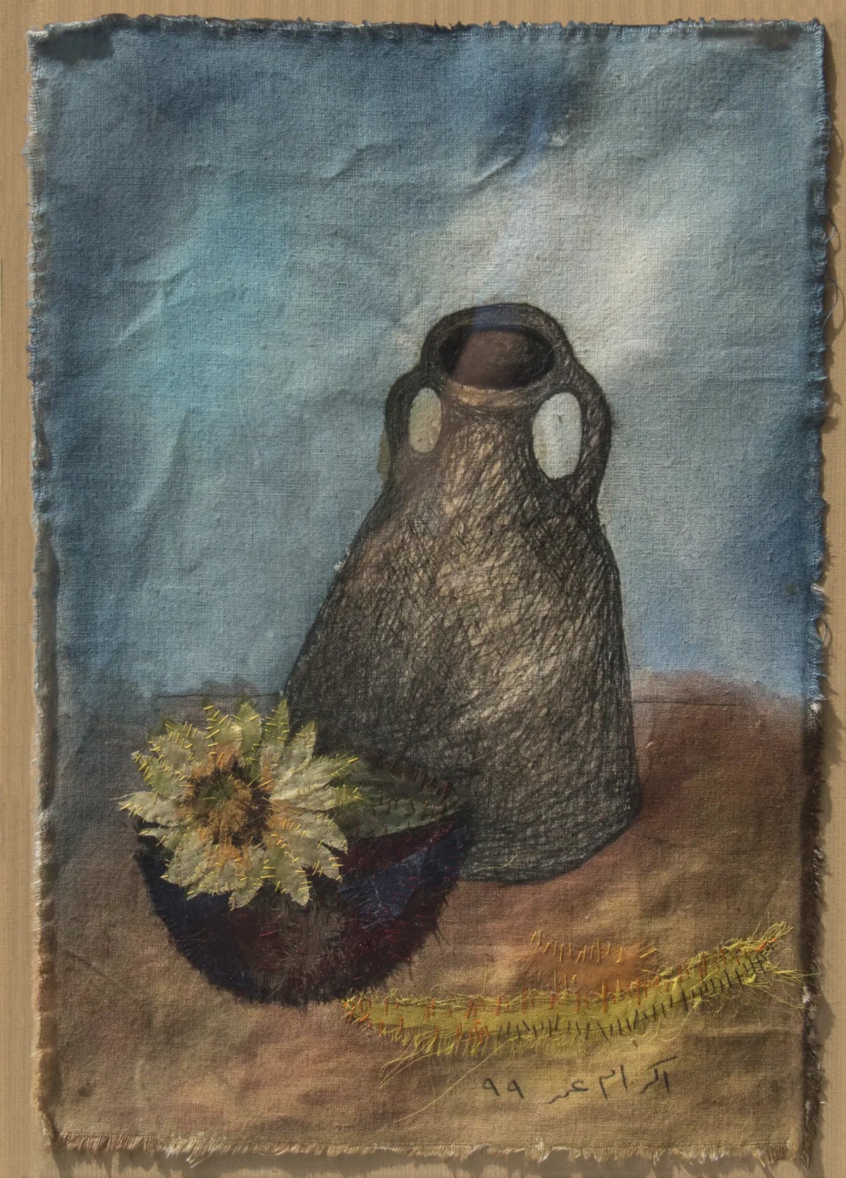 Still Life - Ekram Omar
