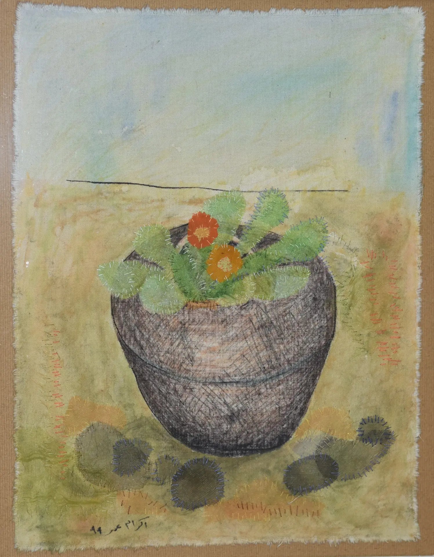 Still Life 2 - Ekram Omar