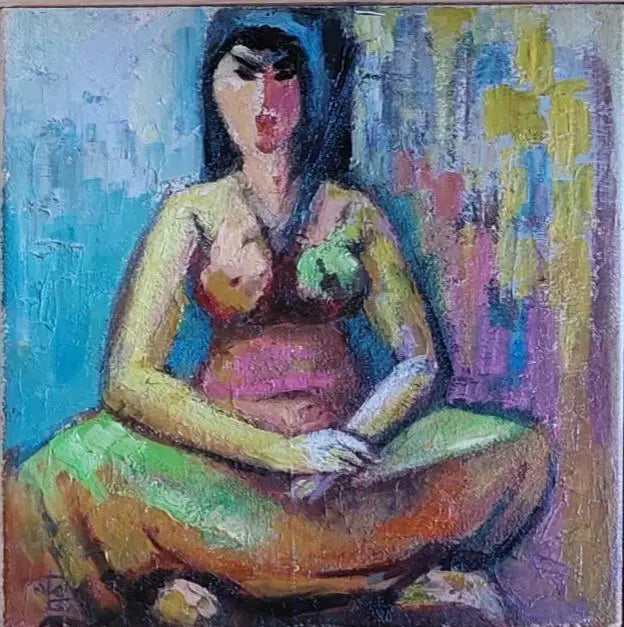 The Squatting Girl - Eman Hakim
