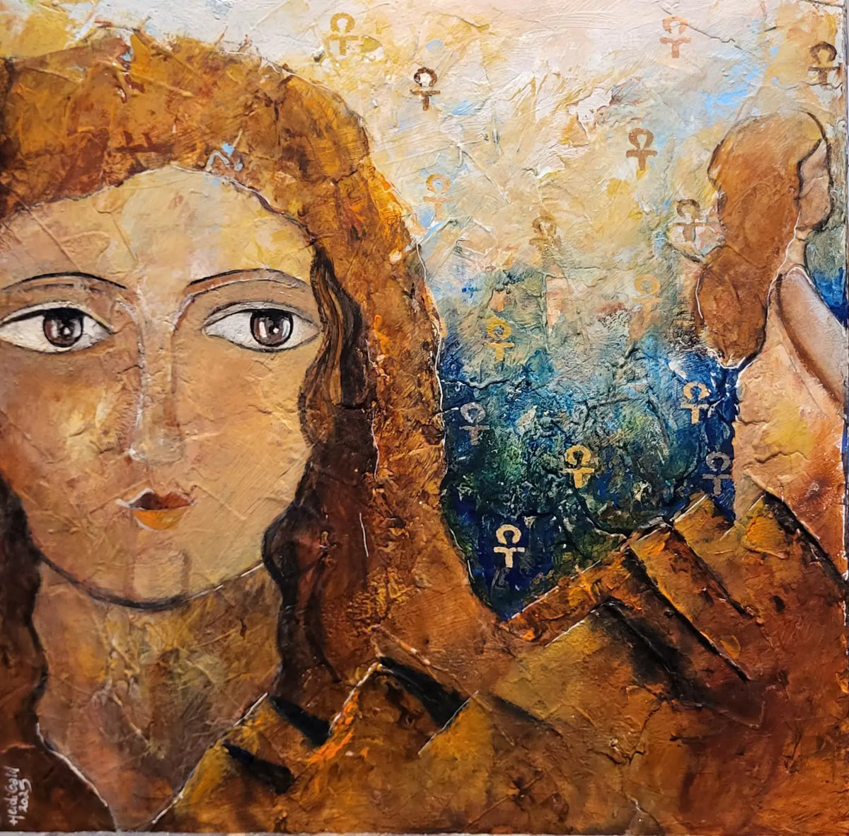 From Afar - Heidi Galil