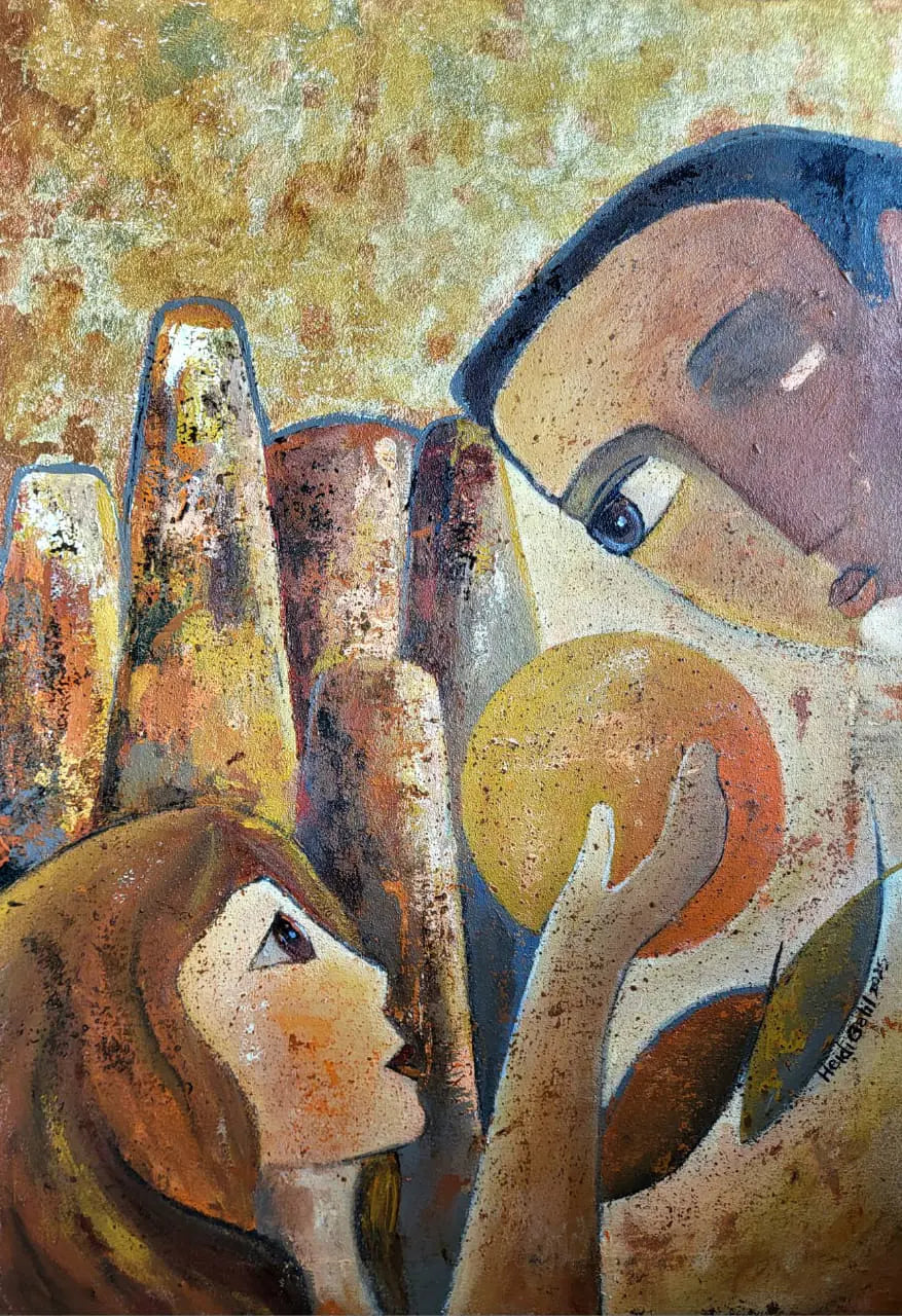 Sun - Heidi Galil