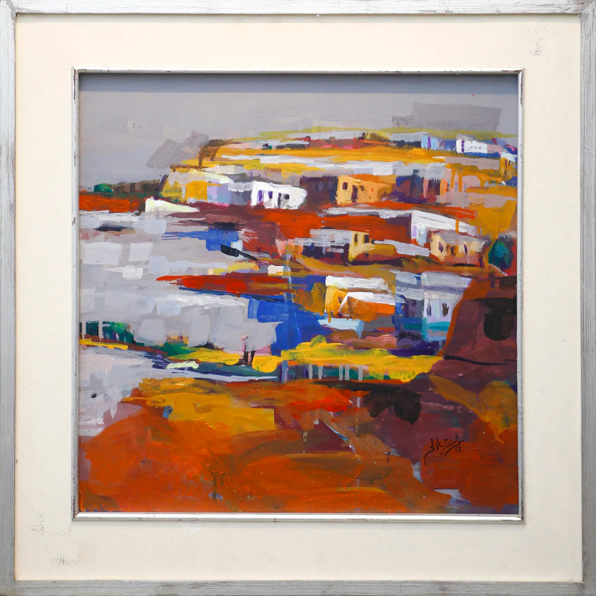 A View from the South – Mervat El Shazly