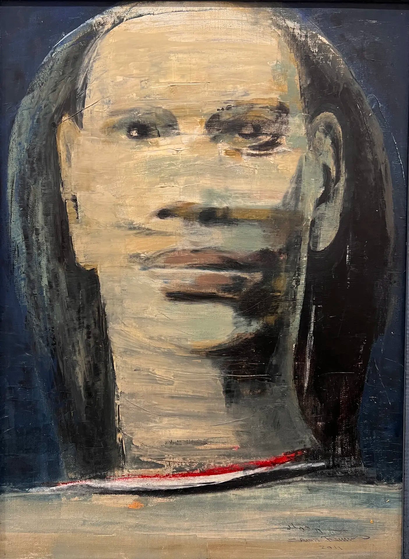 Portrait – Samir Fouad