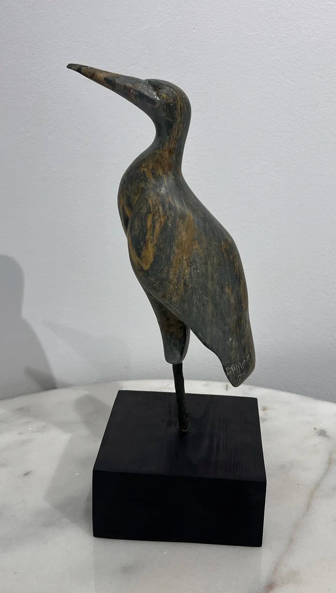 IBIS - Mohamed Ibrahim