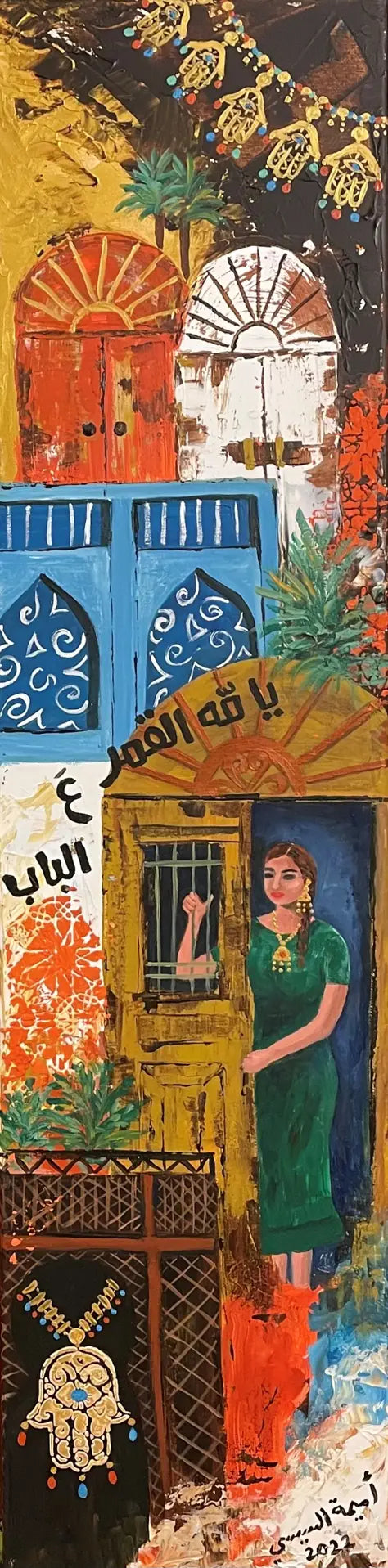 A Glimpse into the Timeless Charm of Old Cairo 2 - Omaima Alseesi