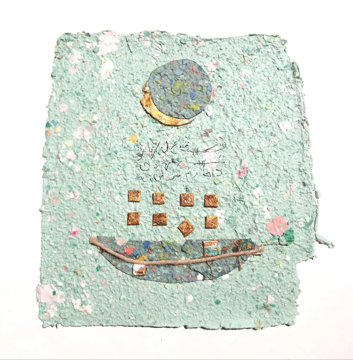 Moon and Green Leaf - Israa Kazem