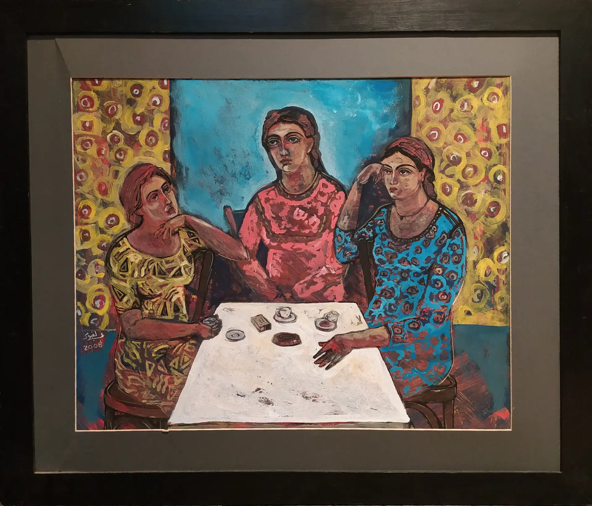 Portrait 6 - Omar El-Fayoumi