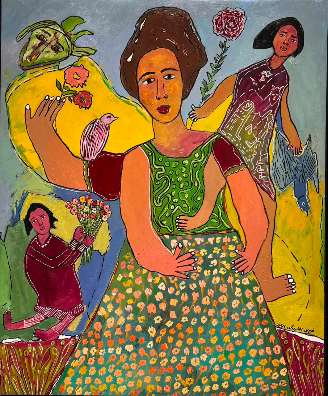 Mam - Sherine El-Baroudy