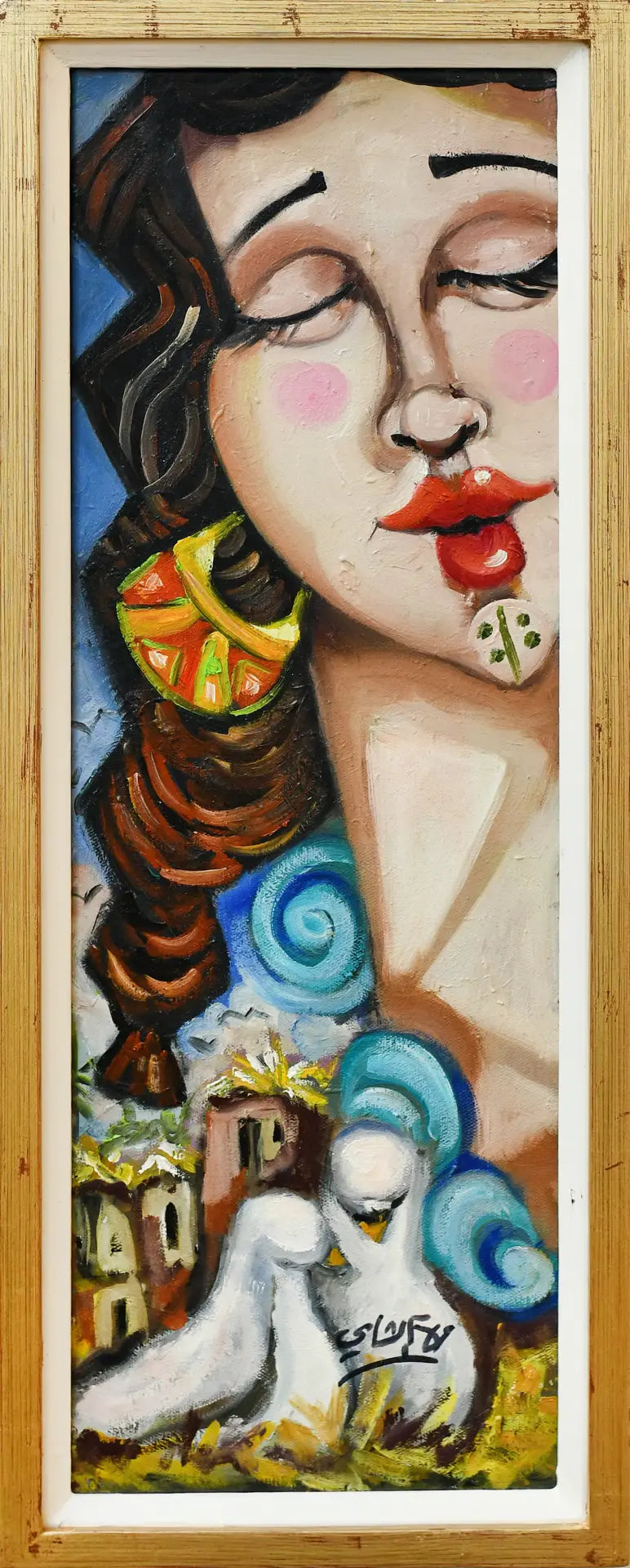 Women of Egypt - Riham El-Shamy