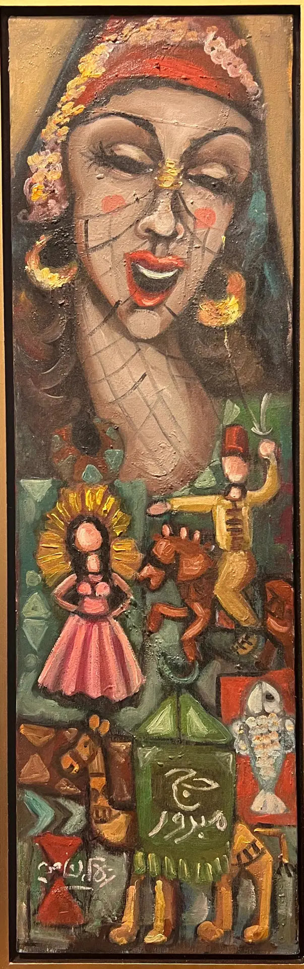 The “Description of Egypt” Collection 3 - Riham El-Shamy