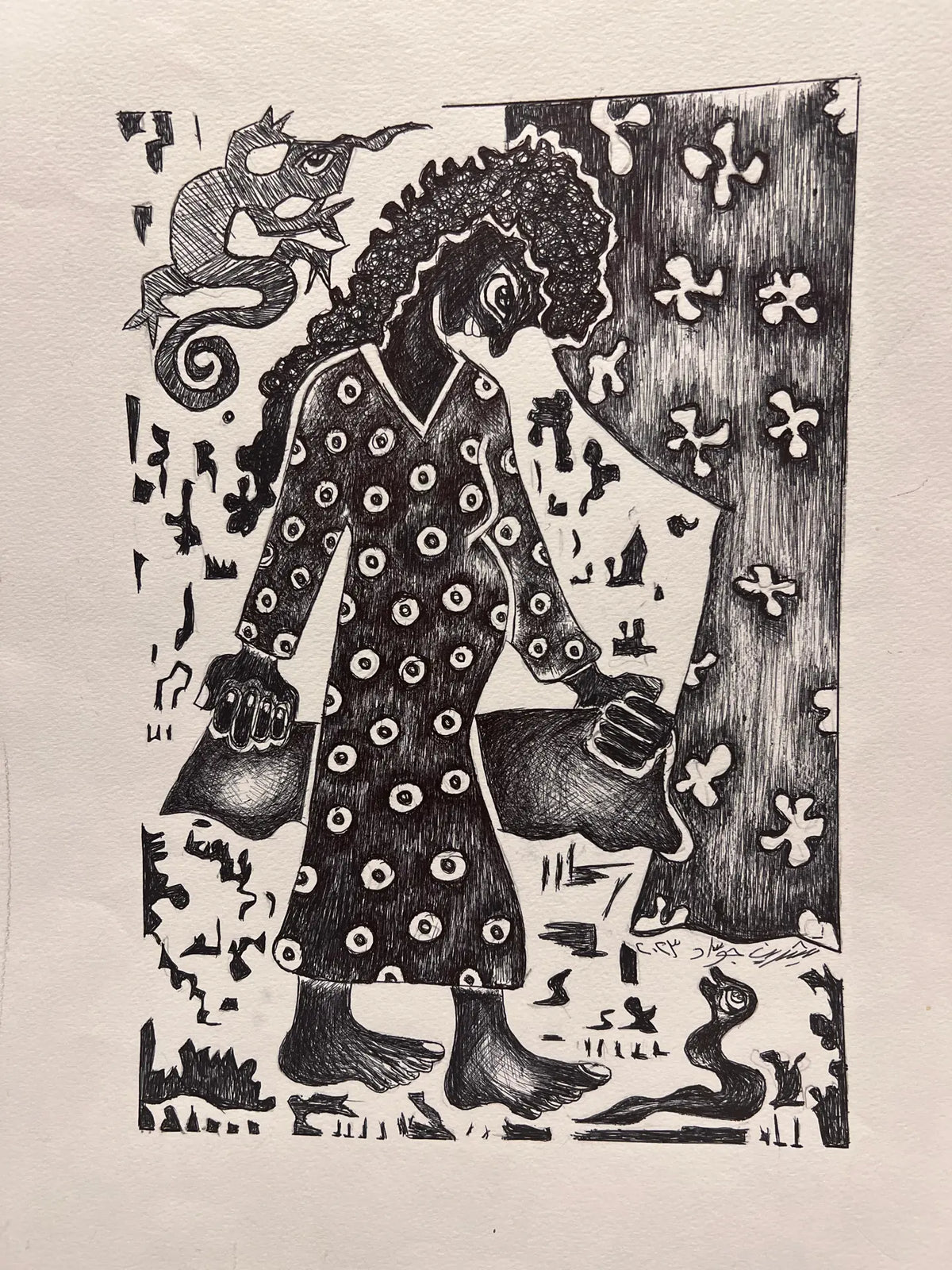 Bearing Goodness - Shereen Gawad