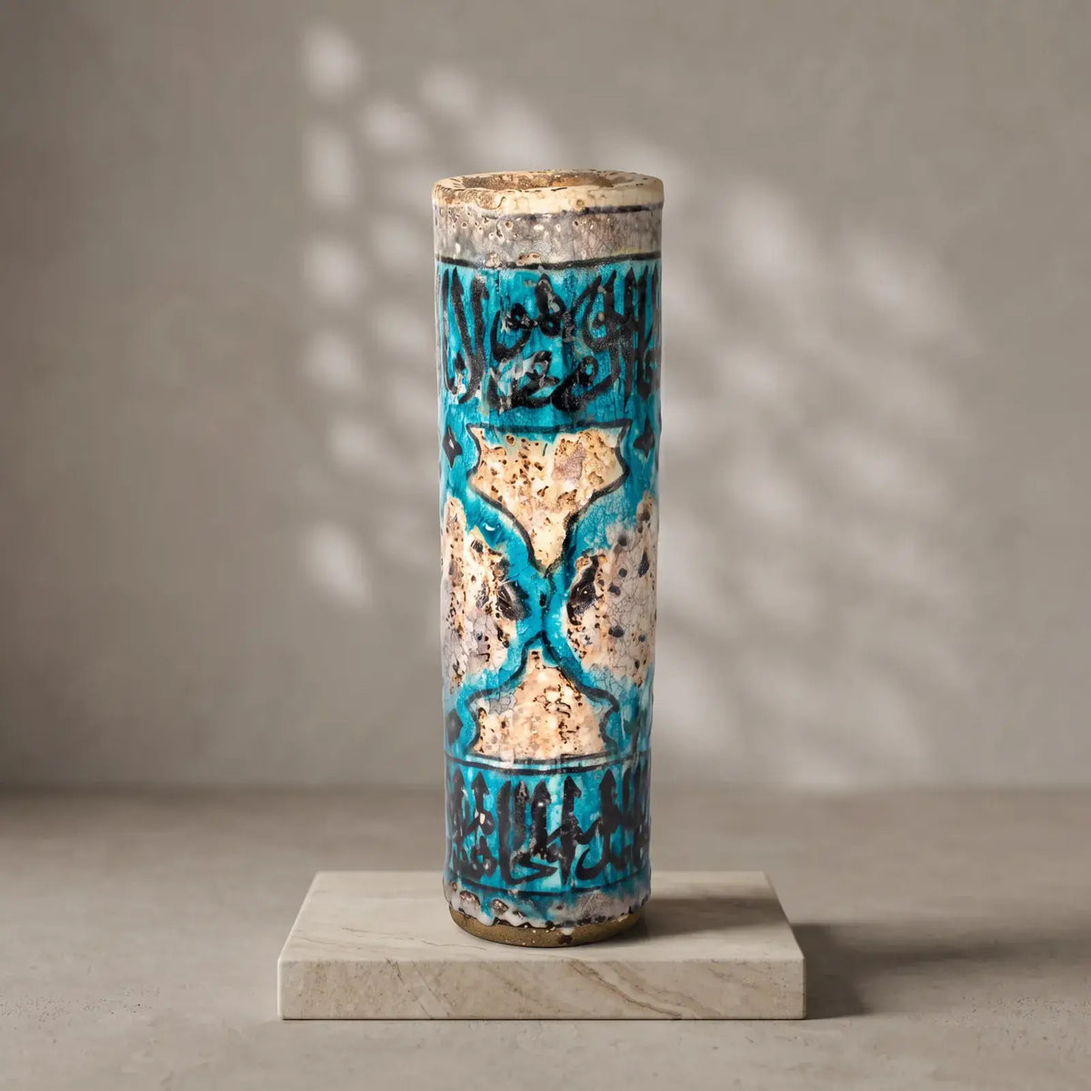 Kufic Pillar