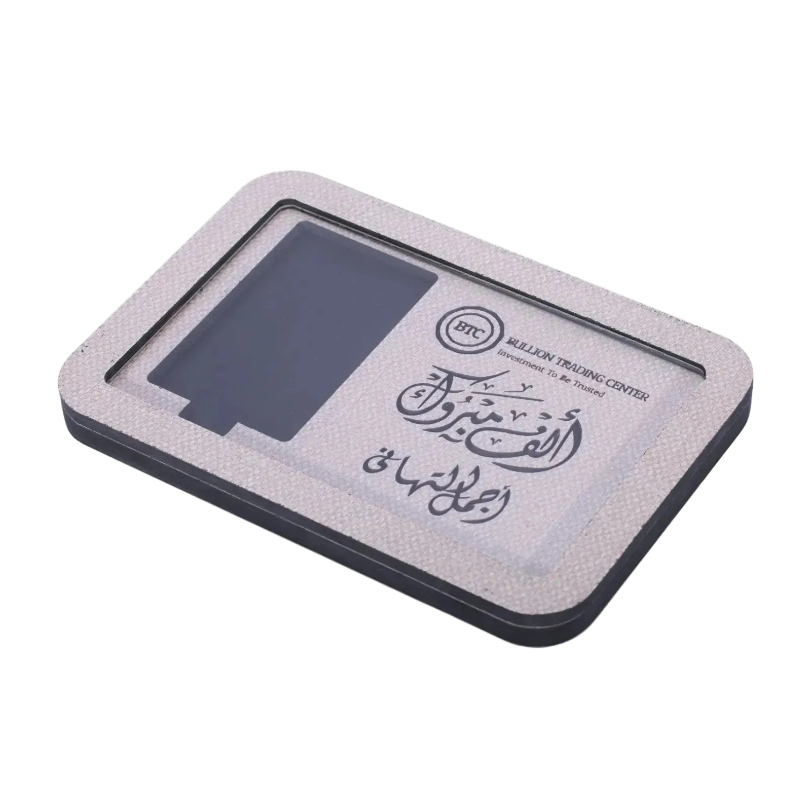 Small Gold Bar Gift Box – Alf Mabrouk