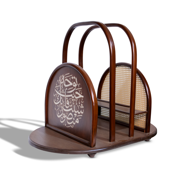 Prayer Corner