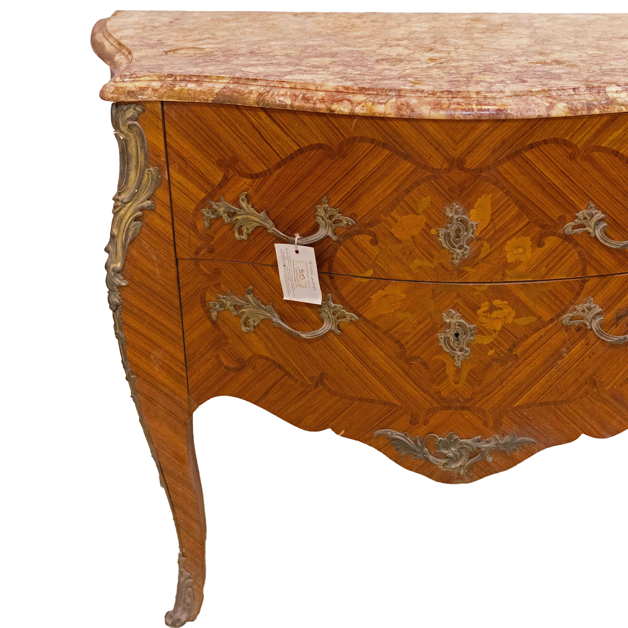 Louis XV Marquetry Commode