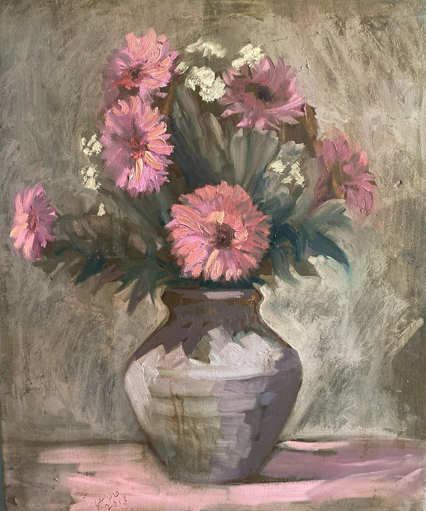 خالد السماحي