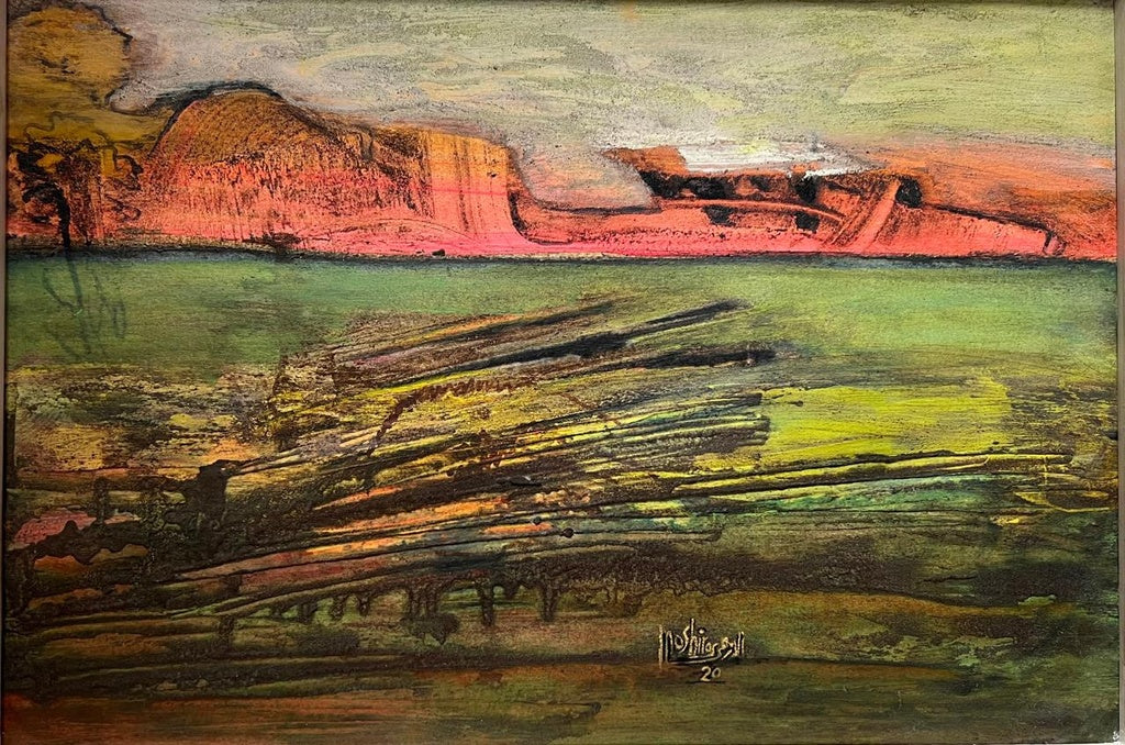 موشيرة الأزهري