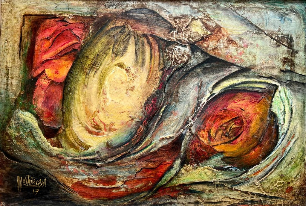 موشيرة الأزهري