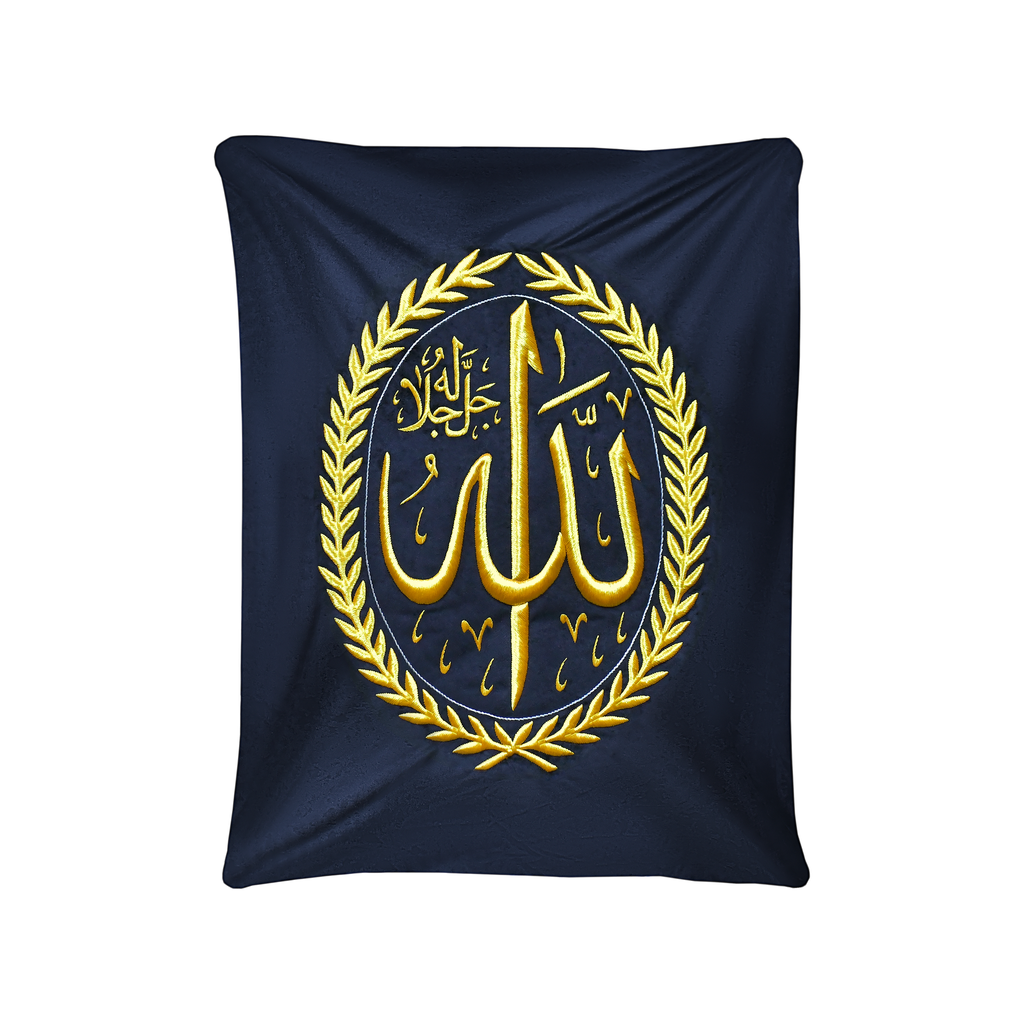 Allah