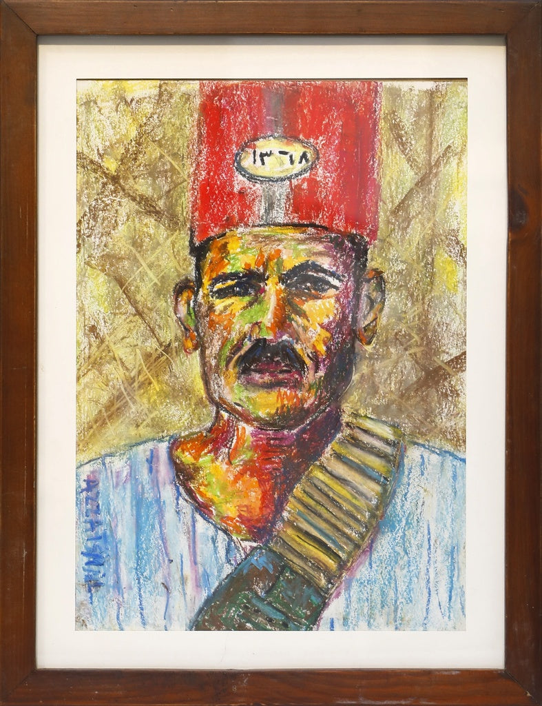 عزة إسماعيل