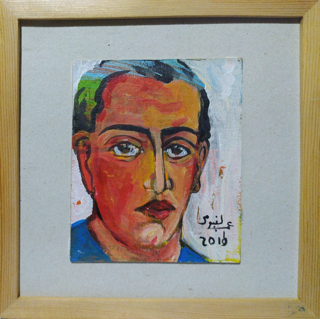 عمر الفيومي