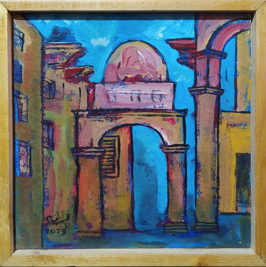 عمر الفيومي