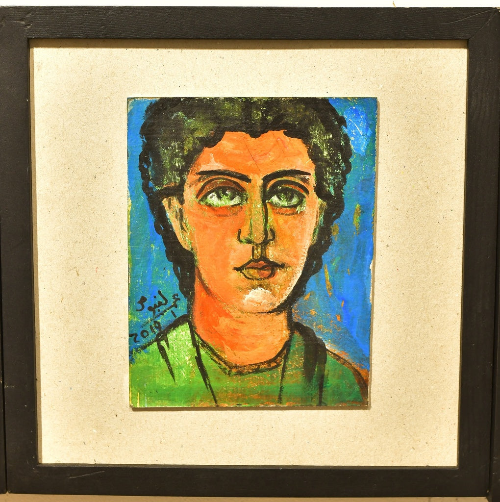 عمر الفيومي