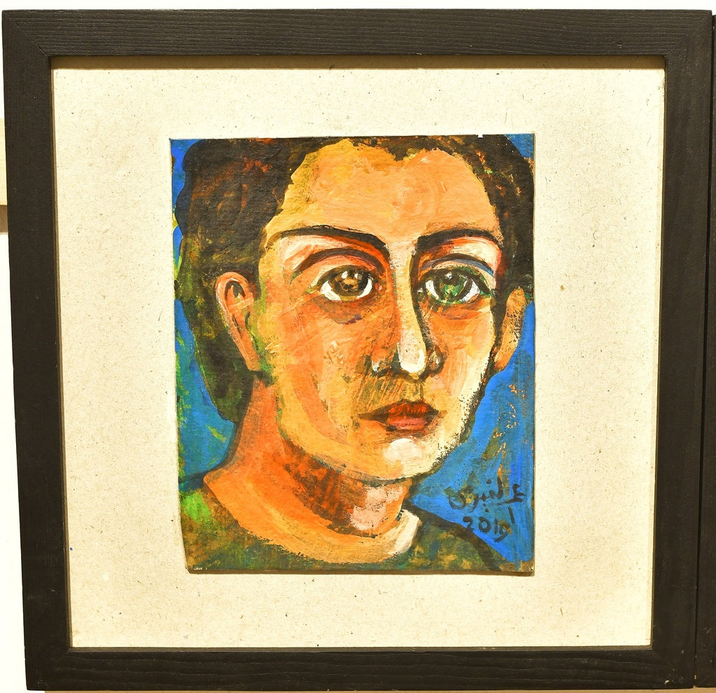 عمر الفيومي