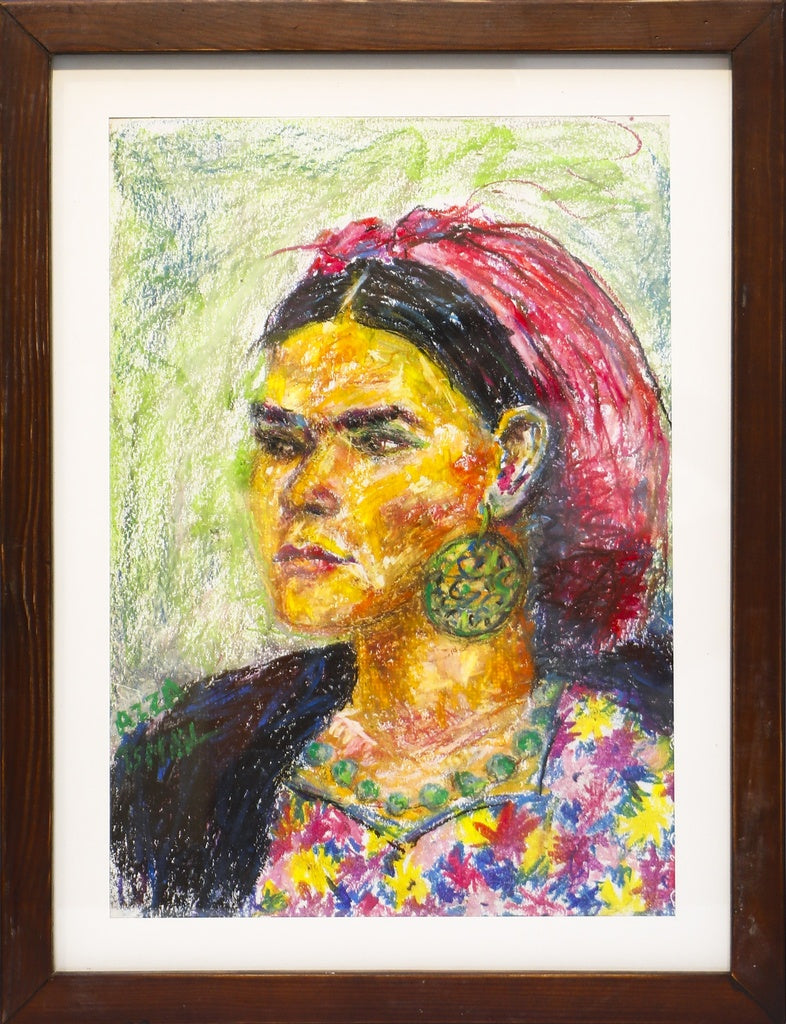 عزة إسماعيل