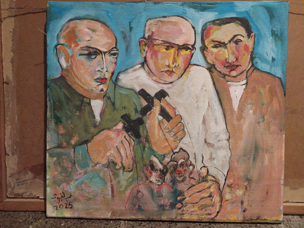 عمر الفيومي