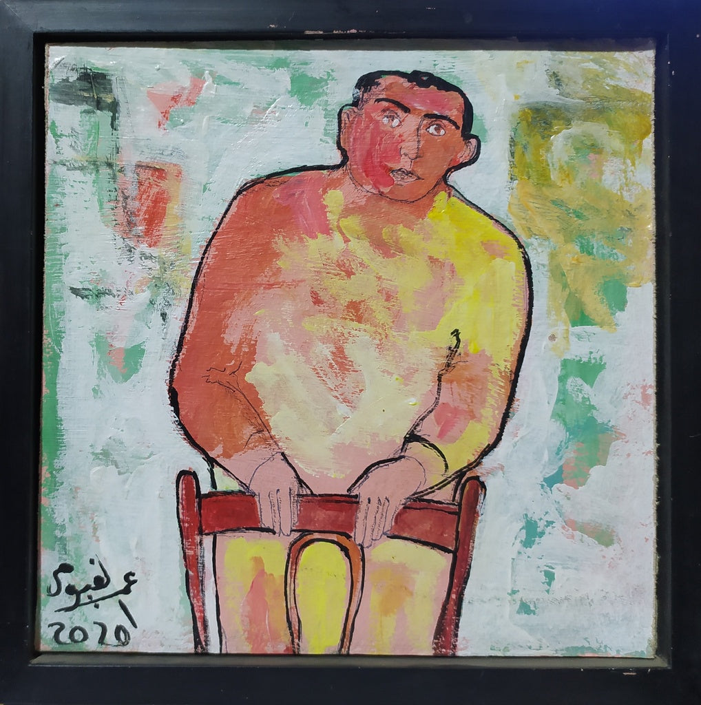 عمر الفيومي