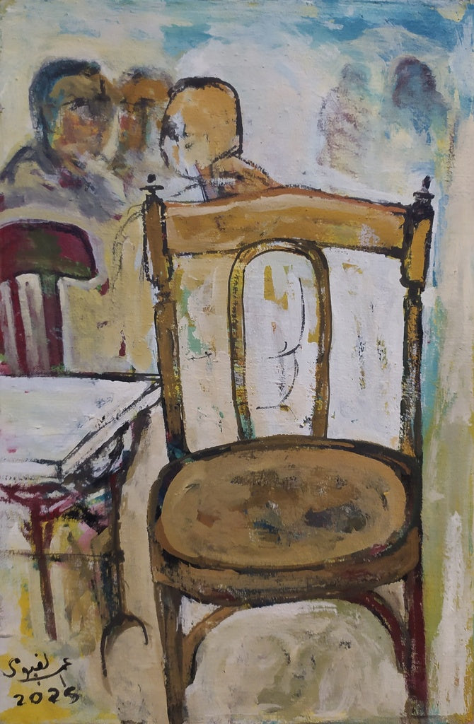 عمر الفيومي