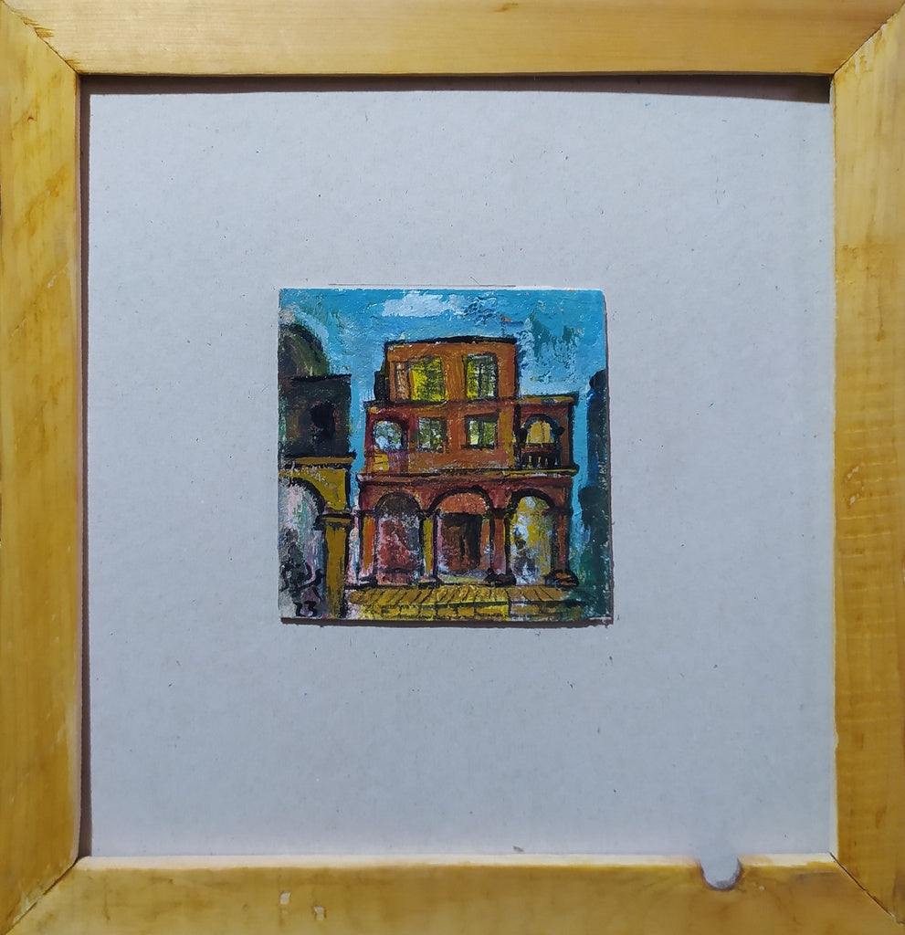 عمر الفيومي