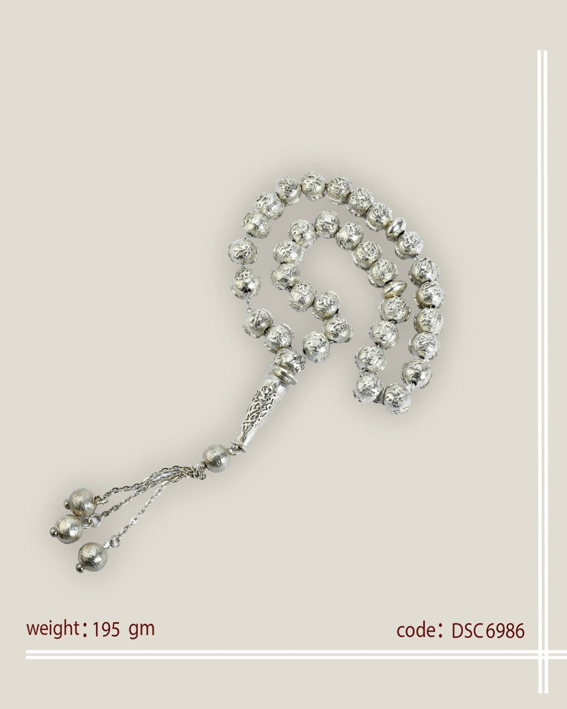 Handmade Silver Sebha with the Names Of God (DSC6986)