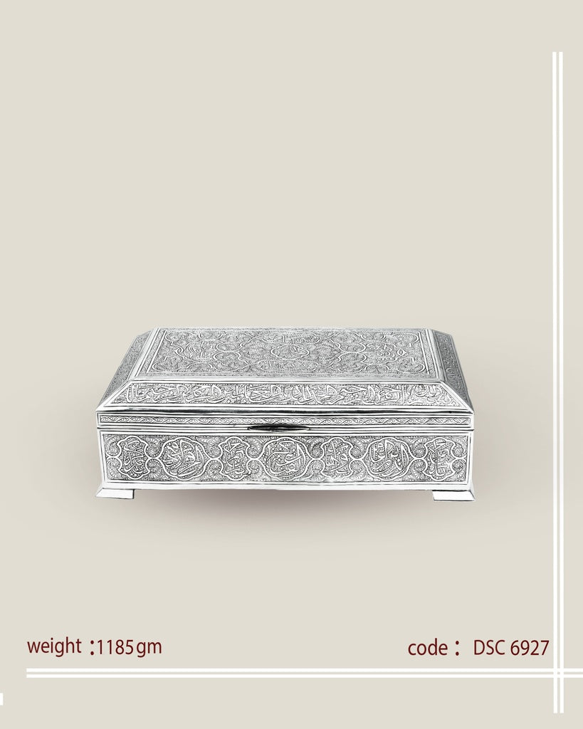 Pure Silver Rectangle Arabic Handmade Box (DSC6927)