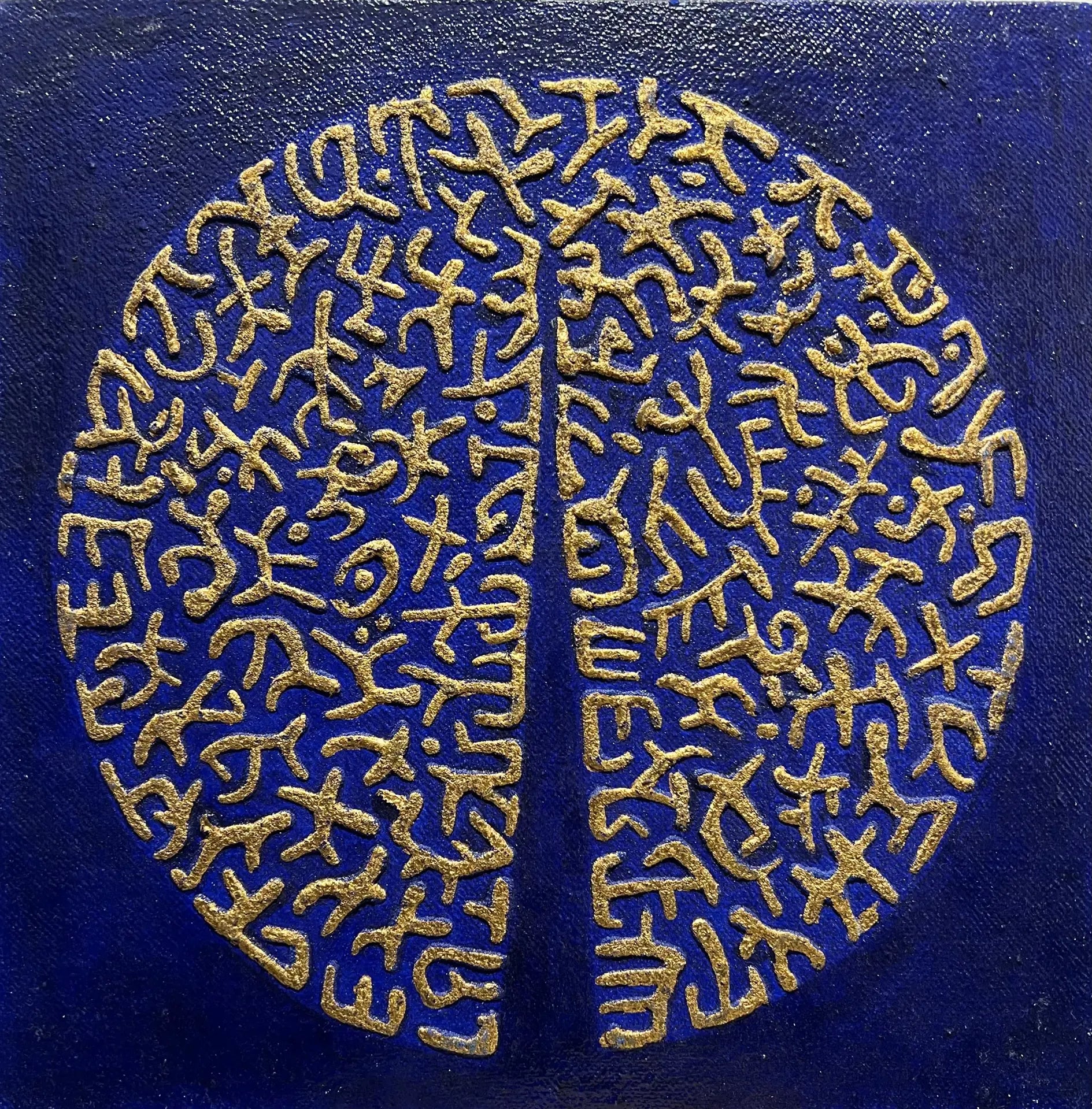 Ahmed Sakr