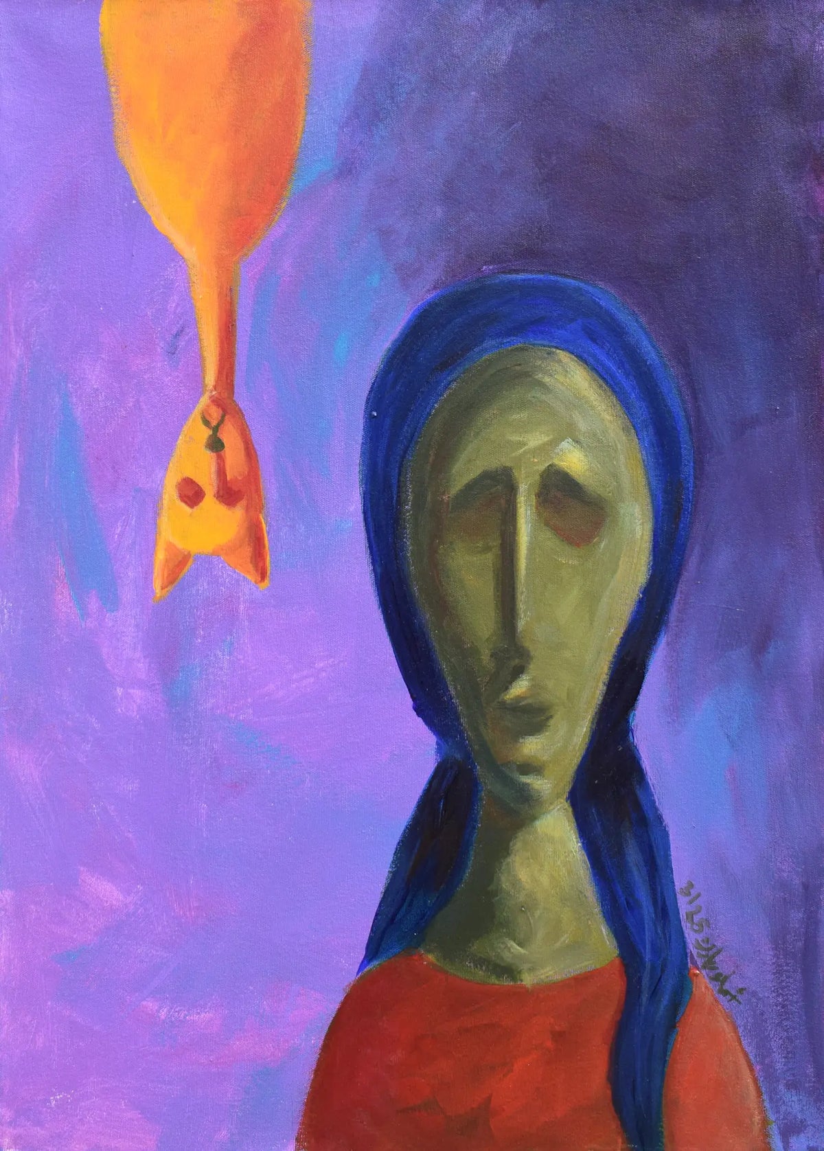 Asmaa Mubarak