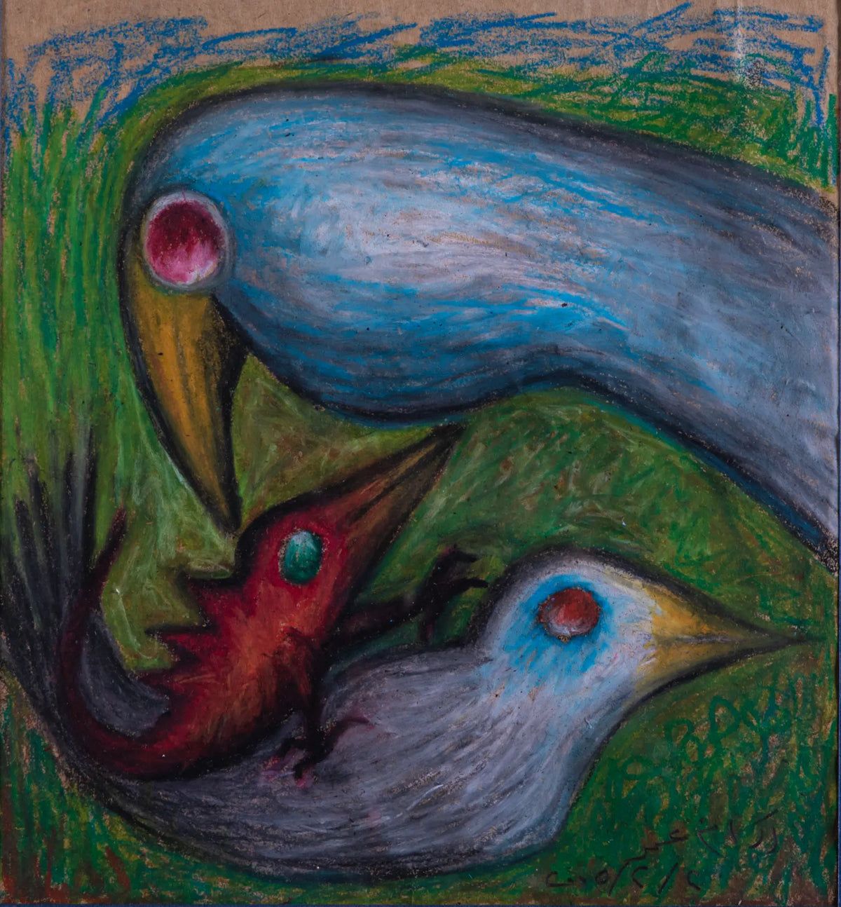 Three Birds - Ekram Omar