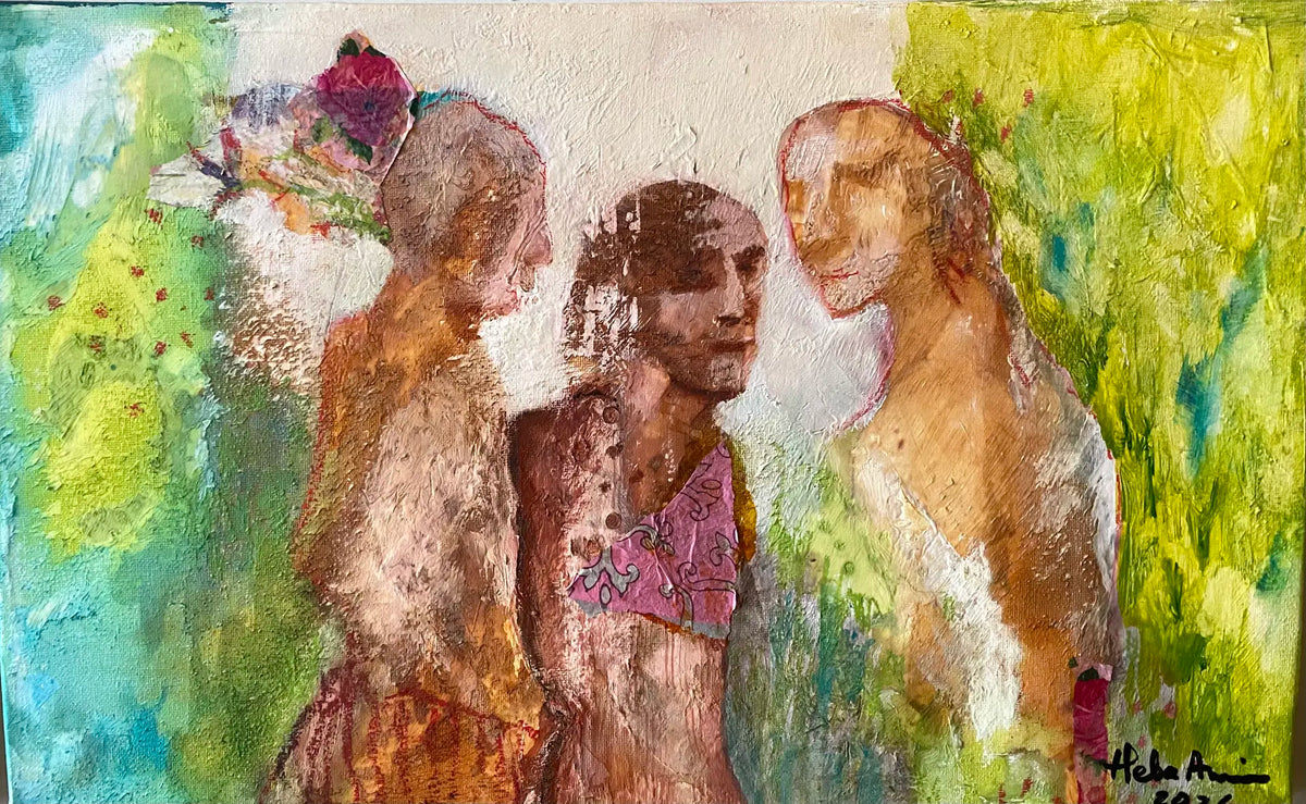 Between Us - Heba Amin