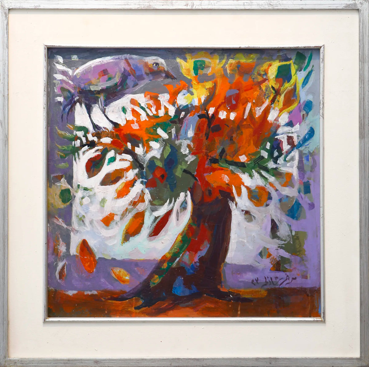 Tree of Life - Mervat El Shazly