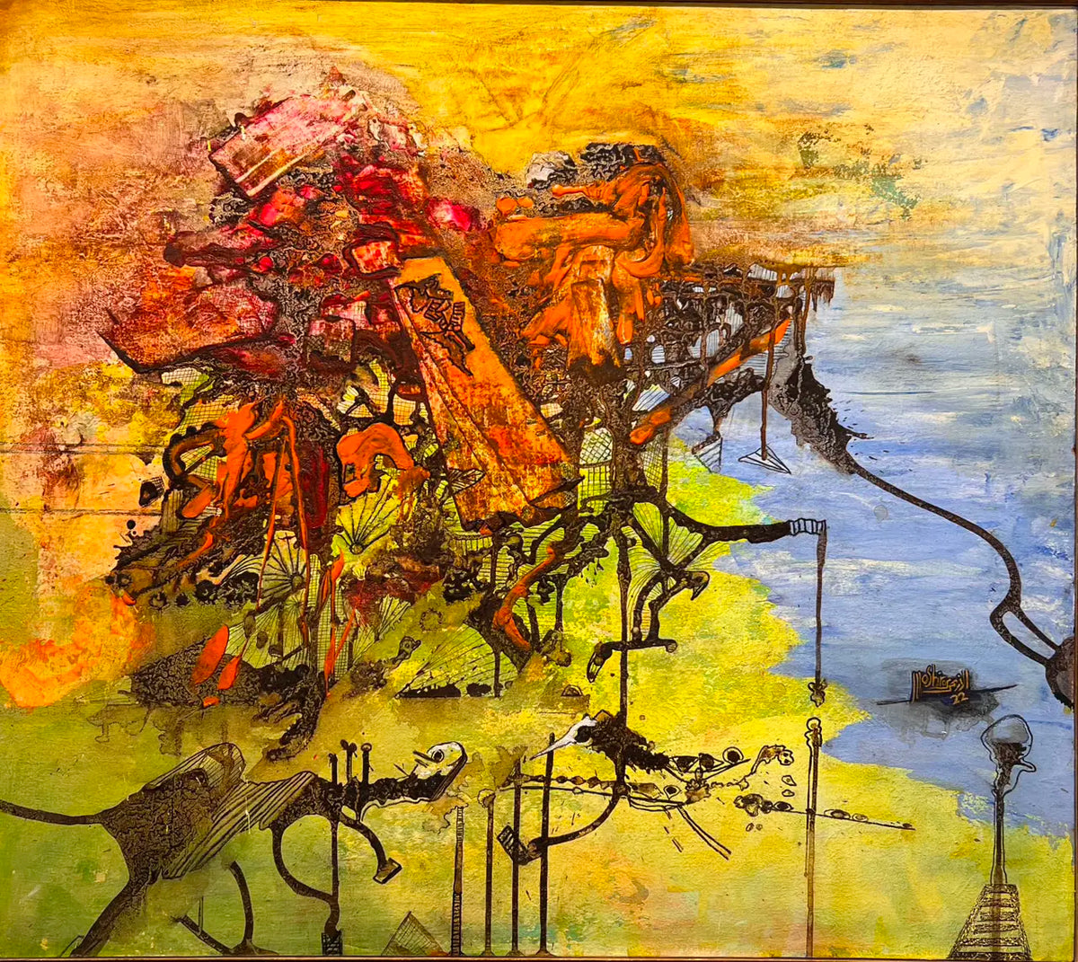 Deep Sea - Moshira El-Azhari