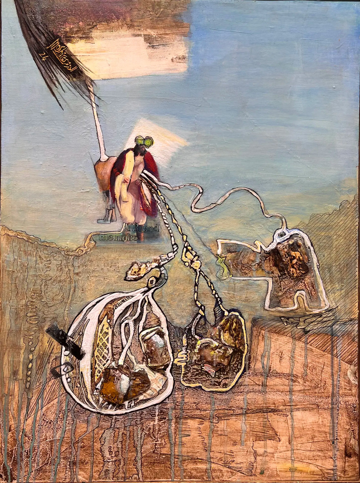 The Hunter - Moshira El-Azhari